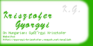 krisztofer gyorgyi business card